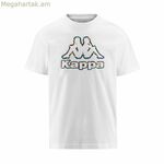 Տղամարդու կարճ թևքով մարզաշապիկ Kappa Fario Graphik