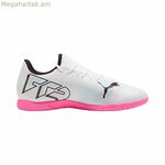 Մեծահասակների համար նախատեսված փակ տարածքի ֆուտբոլային կոշիկներ Puma Future 7 Play սպիտակ