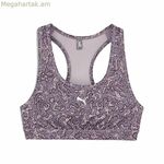 Սպորտային կրծկալ Puma 4Keeps Lilac