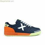 Մեծահասակների համար նախատեսված փակ տարածքի ֆուտբոլային կոշիկներ Munich G-3 Profit Sport 421 կապույտ