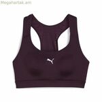 Սպորտային կրծկալ Puma 4Keeps Run Bra սև