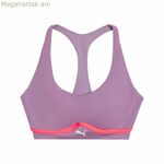 Սպորտային կրծկալ Puma 4Keeps Cloudspun Purple