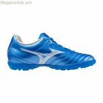 Մանկական ֆուտբոլային կոշիկներ Mizuno Monarcida Neo III Select As