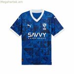 Տղամարդու կարճ թևքով մարզաշապիկ Puma Al-Hilal 2024 2025