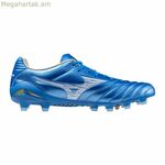 Մեծահասակների ֆուտբոլային կոշիկներ Mizuno Monarcida Neo III Pro