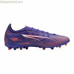 Մեծահասակների ֆուտբոլային կոշիկներ Puma Ultra 5 Match Mg Purple