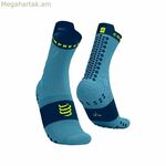 Սպորտային գուլպաներ Compressport Pro Racing v4.0