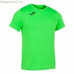 Մանկական կարճ թևքով մարզաշապիկ Joma Sport Record II
