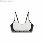 Սպորտային կրծկալ Puma Move Strong Bra սպիտակ