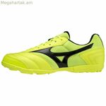 Մեծահասակների համար նախատեսված փակ տարածքի ֆուտբոլային կոշիկներ Mizuno Mrl Sala Club In