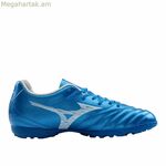 Մեծահասակների ֆուտբոլային կոշիկներ Mizuno Monarcida Neo III Select