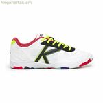 Մեծահասակների համար նախատեսված փակ տարածքի ֆուտբոլային կոշիկներ Kelme Copa սպիտակ, սև