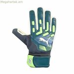 Դարպասապահի ձեռնոցներ Puma Future Match Nc բազմագույն մեծահասակների համար