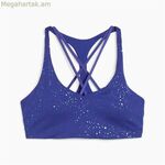 Սպորտային կրծկալ Puma Puma Move Intergalacti Blue