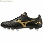 Մեծահասակների ֆուտբոլային կոշիկներ Mizuno Morelia Neo Iv Pro Mix