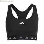 Սպորտային կրծկալ Adidas Essentials Pwr Ms Black