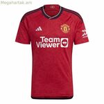 Տղամարդու կարճ թևքով մարզաշապիկ Adidas Manchester United