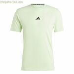 Տղամարդու կարճ թևքով մարզաշապիկ Adidas Essentials Wo Logo, կանաչ