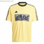 Տղամարդու կարճ թևքով մարզաշապիկ Adidas Tiro Aop դեղին