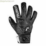 Դարպասապահի ձեռնոցներ Reusch Attrakt Starter Solid Finger Black