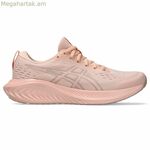 Վազքի կոշիկներ մեծահասակների համար Asics Gel-Excite 10 վարդագույն սաղմոն