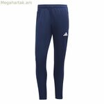 Երկար սպորտային տաբատ Adidas Tiro 23 կապույտ տղամարդկանց համար