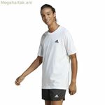 Տղամարդու կարճ թևքով մարզաշապիկ Adidas Essentials սպիտակ