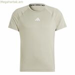 Տղամարդու կարճ թևքով մարզաշապիկ Adidas Essentials Gym+ բեժ