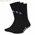 Գուլպաներ Adidas Essentials սև 3 հատ