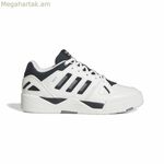 Բասկետբոլի կոշիկներ մեծահասակների համար Adidas Midcity Low սպիտակ