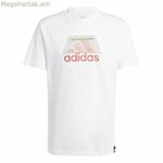 Տղամարդու կարճ թևքով մարզաշապիկ Adidas Codes Bos Graphic սպիտակ