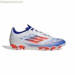 Adidas F50 League մեծահասակների ֆուտբոլային կոշիկներ սպիտակ