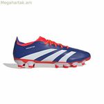 Adidas Predator League մեծահասակների ֆուտբոլային կոշիկներ