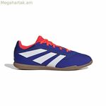 Adidas Predator Club մեծահասակների համար նախատեսված փակ տարածքի ֆուտբոլային կոշիկներ