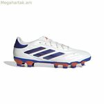 Adidas Copa Pure Ii Pro մեծահասակների ֆուտբոլային կոշիկներ սպիտակ