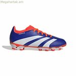 Մանկական ֆուտբոլային կոշիկներ Adidas Predator League Multi Ground կապույտ