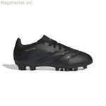 Մանկական ֆուտբոլային կոշիկներ Adidas Predator Club J Flexible Ground սև