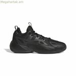 Բասկետբոլի կոշիկներ մեծահասակների համար Adidas Trae Unlimited սև