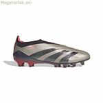 Adidas Predator Elite LL F մեծահասակների ֆուտբոլային կոշիկներ՝ մոխրագույն