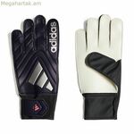 Դարպասապահի ձեռնոցներ Adidas Copa Club սև՝ մեծահասակների համար