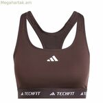 Սպորտային կրծկալ Adidas Techfit միջին շագանակագույն