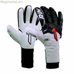 Դարպասապահի ձեռնոցներ Rinat Xtreme Guard Dominius Prime White