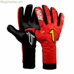 Դարպասապահի ձեռնոցներ Rinat Xtreme Guard Dominius Turf կարմիր մեծահասակների համար