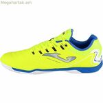 Մեծահասակների փակ տարածքի ֆուտբոլային կոշիկներ Joma Sport Maxima 2509 դեղին