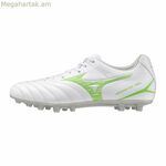 Մեծահասակների ֆուտբոլային կոշիկներ Mizuno Monarcida Neo III Select Ag սպիտակ