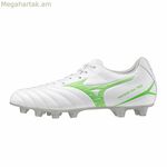Մեծահասակների ֆուտբոլային կոշիկներ Mizuno Monarcida Neo III Select As, կանաչ