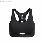 Սպորտային կրծկալ Joma Sport R-City Iconic Black մանկական