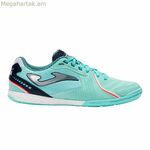 Մեծահասակների փակ տարածքի ֆուտբոլային կոշիկներ Joma Sport Dribling 2505