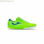 Մեծահասակների փակ տարածքի ֆուտբոլային կոշիկներ Joma Sport Dribling 2511 կանաչ