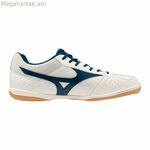 Մեծահասակների փակ տարածքի ֆուտբոլային կոշիկներ Mizuno MRL Sala Club սպիտակ գույնով